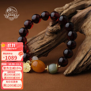 Potala palace amber bracelet, hetian jade beeswax ball bracelet, girl’s birthday creative gift for wife, beeswax blood amber ruyi bracelet