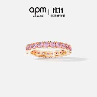 Apm monaco pavé ring rose gold for girlfriend birthday gift light luxury jewelry ring for women rose gold size 52