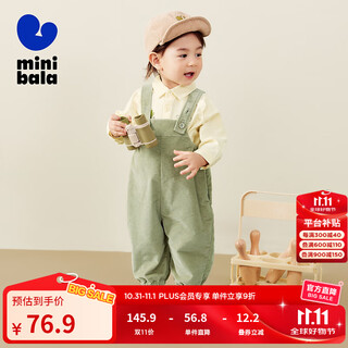 Mini bala warm loose pants for boys and girls autumn soft corduroy baby overalls trousers earthy gray green 40924 110