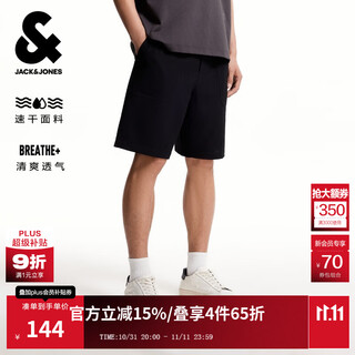 Jack&jones men's shorts, fashionable, simple and comfortable, embroidered solid color loose casual quick-drying pants bottoms 225215040 e40 black m (175)