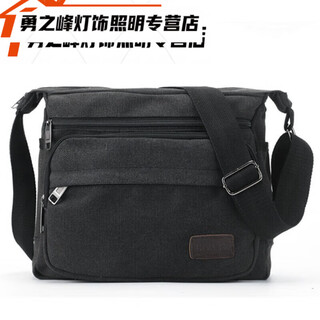 Junmo portable labor protection plumber multi-functional decorator canvas thickened tool bag dirty-resistant electrician bag large thickened canvas horizontal zipper black