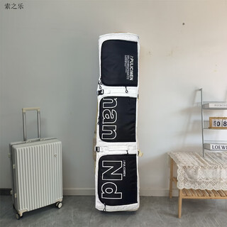 干湿分离滑雪板带轮背包滑雪鞋装备包单板板包带轮可托运可双肩包 黑白拼静音轮165-175cm可延伸