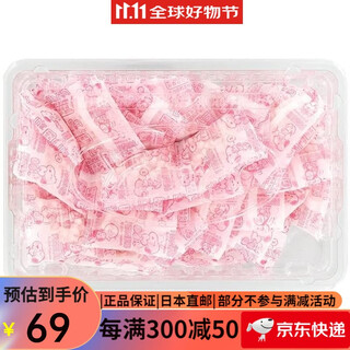 Ars (ars) made in japan ars earth deodorant and insect repellent anti-moth and mildew mothballs mothballs wardrobe drawer clothes snoopy 48 packaging