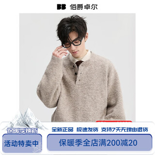 Earl zall wool henley collar pullover sweater men's 2025 autumn and winter new commuting sweater men 10112 taupe s