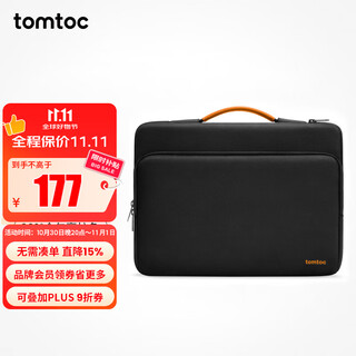 Tomtoc large size computer bag portable game book bag 17.3 inches suitable for asus rog hp shadow elf