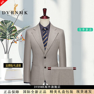Dvhnmk luxury brand men's suit suit men's formal wedding dress business casual single-breasted high-end suit beige (suit + trousers) ready for delivery m (recommended 95-110 jin jin equals 0.5 kg) ready for delivery
