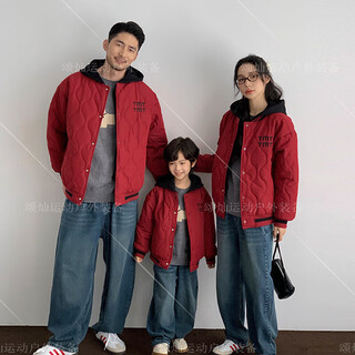 Jiaojing family of three parent-child clothing winter cotton clothes new year red winter casual hooded four mother and son mother and daughter style warm and burgundy korean version style 140 height 135-145cm/weight 50-60 jin jin is equal to 0.5 kg