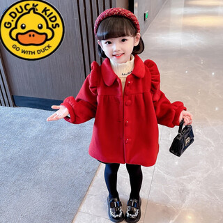G.DUCKKIDS女童呢子外套秋冬2025新款春秋儿童洋气大衣宝宝加厚秋季毛呢冬装