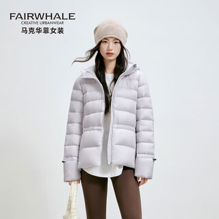 Mark huafei short hooded down jacket for women 2025 new waist slim fit 95 white duck down winter warm jacket