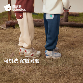 Betas children's pants for boys and girls casual hoodies 2025 autumn and winter new style tying trousers kindergarten plus velvet pants