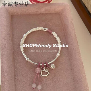 Kzd2025 spring and summer new style 999 pure silver kitty silver bracelet sterling silver solid bell bracelet ins high-value bracelet flower kitty bell 28g with certificate gift box old