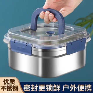 Stainless steel food preservation box, sealed refrigerator storage box, office worker lunch box, fruit lunch box, picnic box with lid, huge thickness 2500ml, 4 pieces, free portable sealing lid, thickened 316 stainless steel