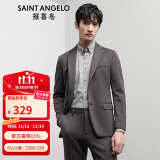 Angel bird casual suit men's easy-care non-restraint slim jacket casual suit esu233722u gray green 46