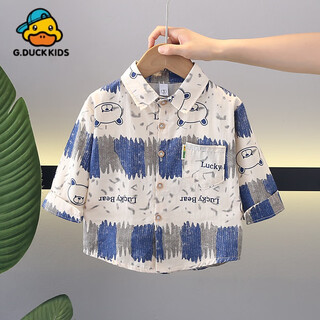 G.duck little yellow duck children's cotton shirt children's autumn cotton top baby long-sleeved shirt boys autumn baby ocean blue l whitewash bear spring and autumn style cotton shirt 80 cm recommended height 65-75 cm