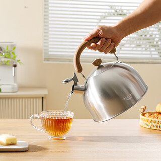 Maxcook 304 stainless steel kettle gas stove water boiling automatic whistle induction cooker kettle boiling water household kettle thickened anti-scald bakelite handle mch1729 2l