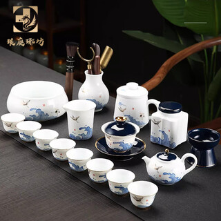 Langting yafang white porcelain kung fu tea set household complete tea tray living room drinking tea cup relief wave cover bowl teapot relief riding the wind and breaking waves tea set 17 pieces