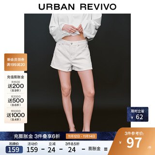 Ur2025 autumn new women's fashion simple solid color versatile casual shorts uwm850144 original white 25
