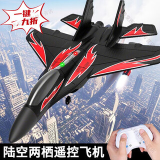 遥控飞机儿童6岁12岁战斗机歼20长续航泡沫耐摔玩具男孩无人机 小号-蓝色遥控直升机