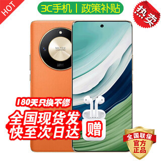 Honor 24 installments are optional, interest-free, new 5g mobile phone