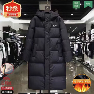 Off-code new down jacket for men and women, white duck down thickened and warm chinese theater jacket, black xl, suitable for 115 to 125 jin jin equals 0.5 kg