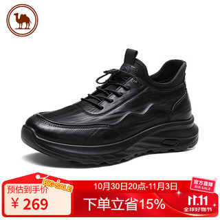 Camel cowhide men's leather shoes business sports casual wear-resistant versatile thick sole p14a211626 black 40