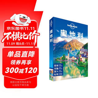 Austria-lp lonely planet travel guide