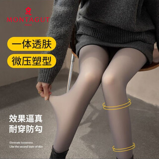 Montagnard black translucent leg artifact autumn and winter plus velvet and thickening can be worn outside all-in-one black silk slim leg socks anti-snagging silk leggings