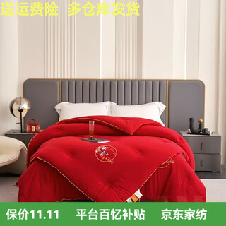 High-end wedding soybean mother-in-law quilt with big red embroidery wedding quilt core newlywed wedding dowry my family has a happy mother-in-law quilt 220*240cm-4jin jin equals 0.5 kg +8jin jin equals 0.5 kg