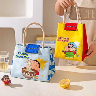 Modern housewife crayon shin-chan insulated lunch box lunch bag office worker portable meal bag-ramen