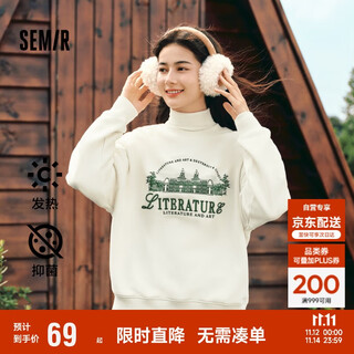 Semir shopping mall same style women's oversize fever antibacterial 2024 winter embroidered fleece top 101724116004