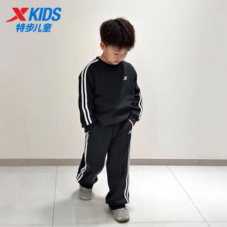Xtep children's clothing boys 2025 autumn and winter new simple and trendy two-piece set for large children casual and versatile pullover sweatshirt true black 120