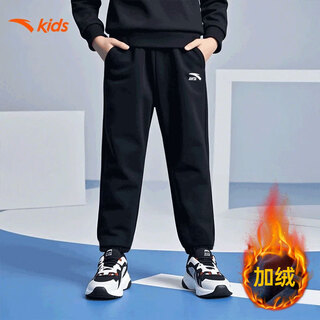 安踏儿童裤子针织加绒加厚2025秋冬季新款男中大童女孩青少年宽松运动 黑色 【加绒加厚】 165 cm