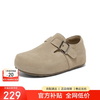 Best picture 26 spring genuine leather thick-soled birkenstock shoes casual slip-on women's lazy shoes d3787am6 apricot 38