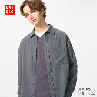 Uniqlo herren- und damen-flanellhemd, langärmeliges hemd, reine baumwolle, dünne jacke, 25, neuer stil, 478118, 480773, 480773/05, himmelgrau, m