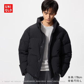 Uniqlo moregard same style men's and women's seamless down jacket jacket 25 autumn and winter 481608 09 black l