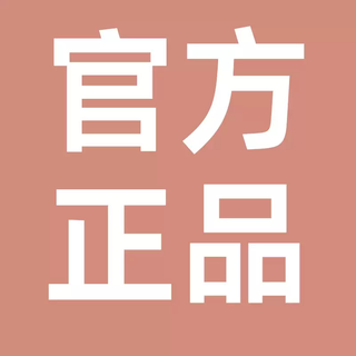 Yusenyi cool cup outdoor sports heavy duty carrying bucket ice cup water can large capacity dual-use large ton summer insulated water bottle (official genuine today's quick release antibacterial 316)