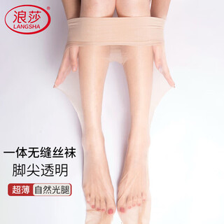 Langsha stockings for women, seamless, ultra-thin, silky, shiny black stockings, sexy invisible light leg artifact