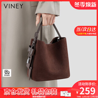 Viney cowhide bucket bag women's bag brand crossbody bag high-end birthday gift for girlfriend and wife brown practical commuter shoulder bag light luxury fashion versatile casual large capacity handbag