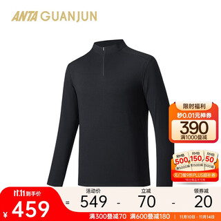 Anta champion all weather series soft-wool wool commuting stand collar long sleeve t-shirt men's 152530411