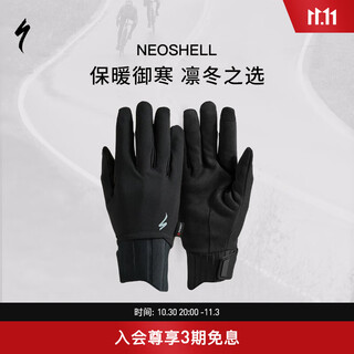 Specialized lightning neoshell autumn and winter mountain road cycling sports cycling gloves black (men's style) l