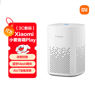 小米小爱音箱Play 小爱同学 AIoT语音控制 蓝牙Mesh网关 智能音箱音响 小爱音响 家用