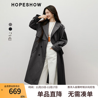 Red-sleeved high-end atmospheric upper-grade windbreaker 2025 autumn new women's lace-up lapel collar versatile mid-length coat gray 060 m