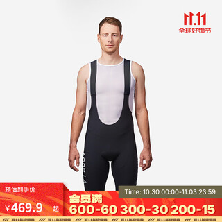 Decathlon ag2r la mondiale professional road team official cycling shorts black s