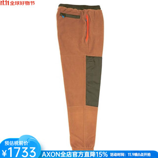 Crocodile (lacoste) french crocodile comfortable loose men's pants color matching versatile casual pants 2023 new leafy/baobab l