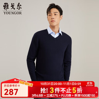 Youngor wool sweater for men, all-sheep wool sweater, comfortable, warm and moderately thick vyqw639998fva navy blue l 105c