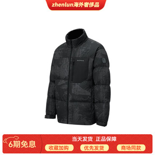 Bosideng fashion sports series 90 velvet chest patch stand collar korean style double pocket kendou short bread jacket down jacket for men and women stacked shadow gray 9cy5 165 88a
