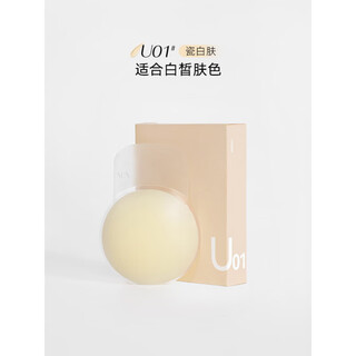 Vcn pink skin lifting breast paste invisible silicone breast paste for women's wedding dress to support big breasts, anti-sagging, anti-bumping spots u01 porcelain whitening cream s size 2 pairs free 5 pairs of sweet spot protective pastes