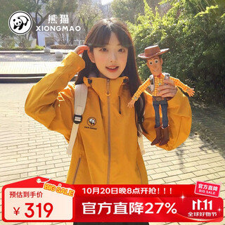 Panda camel xunye windbreaker jacket for men and women waterproof outdoor soft shell windproof mountaineering jacket sunflower,s