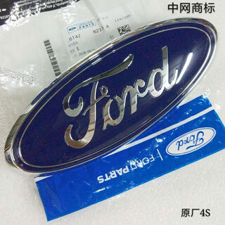 Litian explorer ruijie front grille trunk rear tailgate logo business logo nameplate original factory 4s ruijie-front original factory 4s