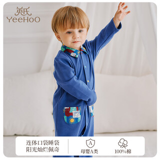 Yeehoo luxury ying's happy baby peppa pig close-fitting one-piece pajamas cotton children's baby one-piece long-sleeved pajamas category a sunny peppa pig 100 codes